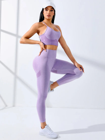 Sculpted Movement Seamless 2-Piece Set
