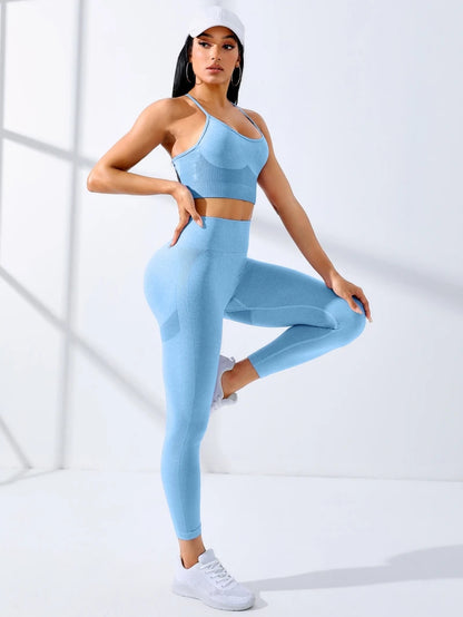 Sculpted Movement Seamless 2-Piece Set