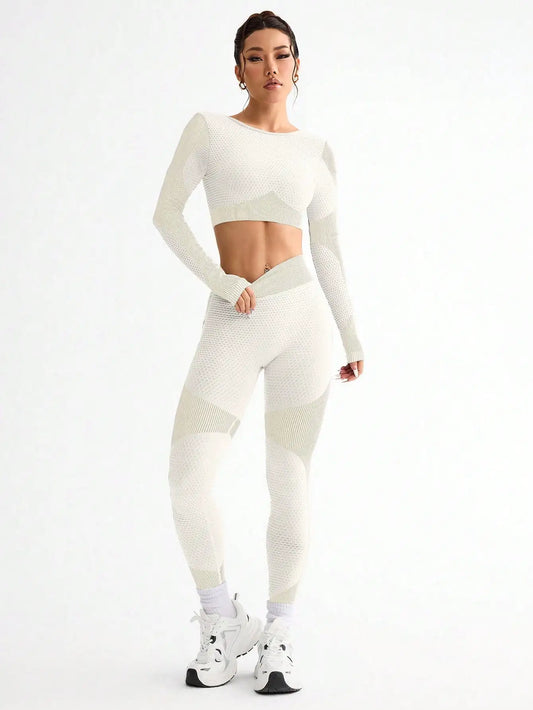 VibeFlex™ Seamless Active Suit (2-Piece)